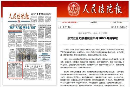 砀山最新事件爆料新闻报道,揭秘突发事件背后的真相 第2张 砀山最新事件爆料新闻报道,揭秘突发事件背后的真相 第2张