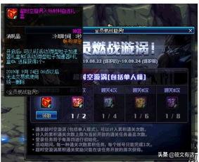 漩涡面麻最新爆料,揭秘娱乐圈幕后真相 第2张 漩涡面麻最新爆料,揭秘娱乐圈幕后真相 第2张