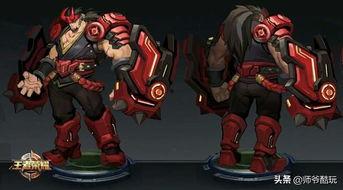 莫提斯新皮肤爆料视频下载,炫酷特效，带你领略异域风情