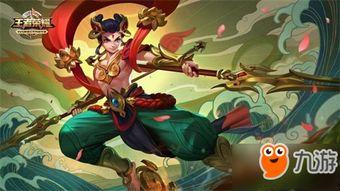 守约最新皮肤爆料图片,光影交错，神秘特工风潮来袭  第3张