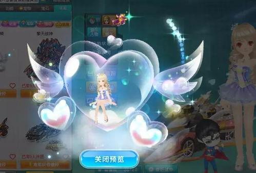 飞车水滴最新爆料,揭秘游戏最新动态与神秘新内容  第1张