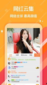 袁女士最新爆料新闻直播,最新爆料引发热议  第2张