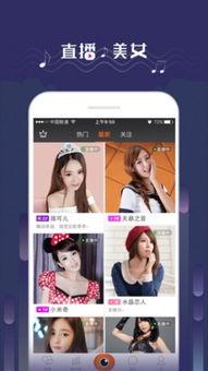 娱乐吃瓜趣闻百度云下载,吃瓜趣闻百度云下载,带你领略明星幕后故事 第3张 娱乐吃瓜趣闻百度云下载,吃瓜趣闻百度云下载,带你领略明星幕后故事 第3张