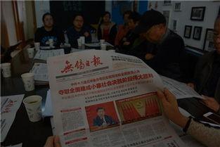 青年青门爆料最新消息新闻,最新热点新闻事件深度解析 第3张 青年青门爆料最新消息新闻,最新热点新闻事件深度解析 第3张