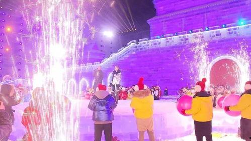 冰雪盛典在线观看,云端盛宴，尽享视觉盛宴  第2张