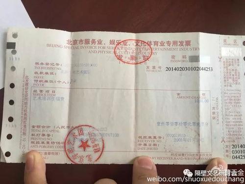 郭德纲爆料央视新闻,揭秘娱乐圈幕后真相 第1张 郭德纲爆料央视新闻,揭秘娱乐圈幕后真相 第1张