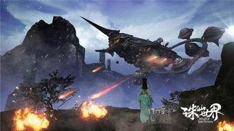 最新游戏宣传片爆料视频  第1张