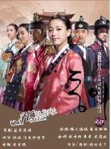 韩剧同伊全集在线观看,穿越时空的守护者全集在线观看攻略 第1张 韩剧同伊全集在线观看,穿越时空的守护者全集在线观看攻略 第1张