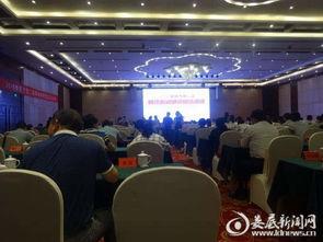 娄底市新闻爆料电话,守护城市脉搏,倾听市民心声 第3张 娄底市新闻爆料电话,守护城市脉搏,倾听市民心声 第3张